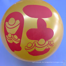 Promotion Latex Ballon, Werbe Ballon, Party Ballon Airballoon